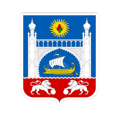 COA Alupka Yaltynska Crimea (Ukraine) (Coat of Arms) STICKER Vinyl Kiss-Cut Decal 4 Inch White - The Sticker Space
