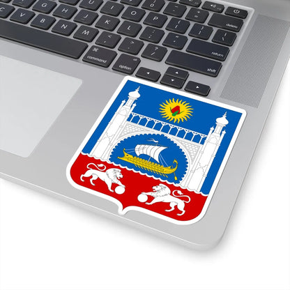 COA Alupka Yaltynska Crimea (Ukraine) (Coat of Arms) STICKER Vinyl Kiss-Cut Decal - The Sticker Space
