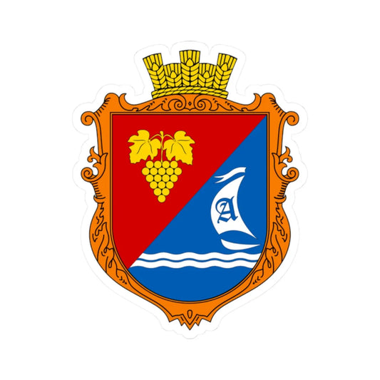 COA Andriivka Sevastopol Ukraine UHT (Russia) (Coat of Arms) STICKER Vinyl Kiss-Cut Decal 2 Inch White - The Sticker Space