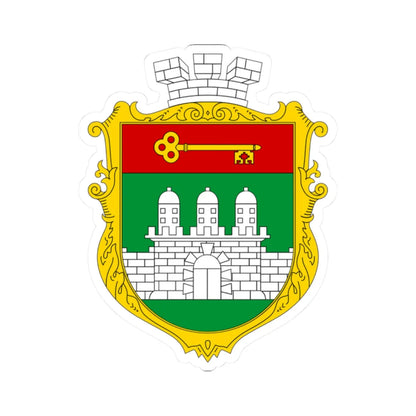 COA Armiansk Krym UHT (Ukraine) (Coat of Arms) STICKER Vinyl Kiss-Cut Decal 2 Inch White - The Sticker Space