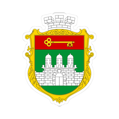 COA Armiansk Krym UHT (Ukraine) (Coat of Arms) STICKER Vinyl Kiss-Cut Decal 3 Inch White - The Sticker Space