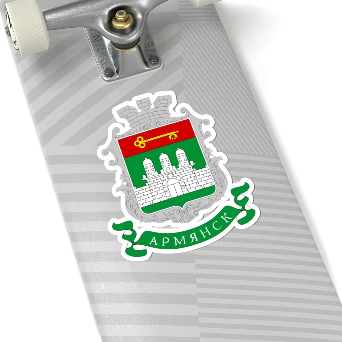 COA Armiansk Krym (Ukraine) (Coat of Arms) STICKER Vinyl Kiss-Cut Decal - The Sticker Space
