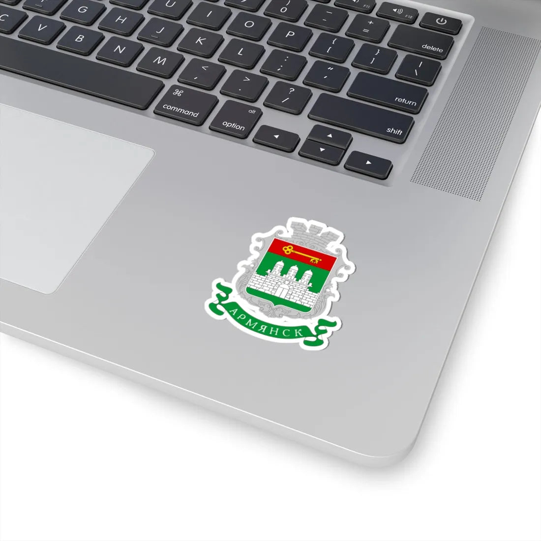 COA Armiansk Krym (Ukraine) (Coat of Arms) STICKER Vinyl Kiss-Cut Decal - The Sticker Space