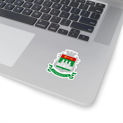 COA Armiansk Krym (Ukraine) (Coat of Arms) STICKER Vinyl Kiss-Cut Decal - The Sticker Space