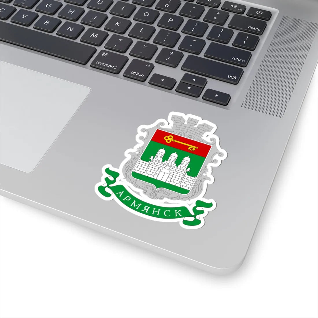 COA Armiansk Krym (Ukraine) (Coat of Arms) STICKER Vinyl Kiss-Cut Decal - The Sticker Space