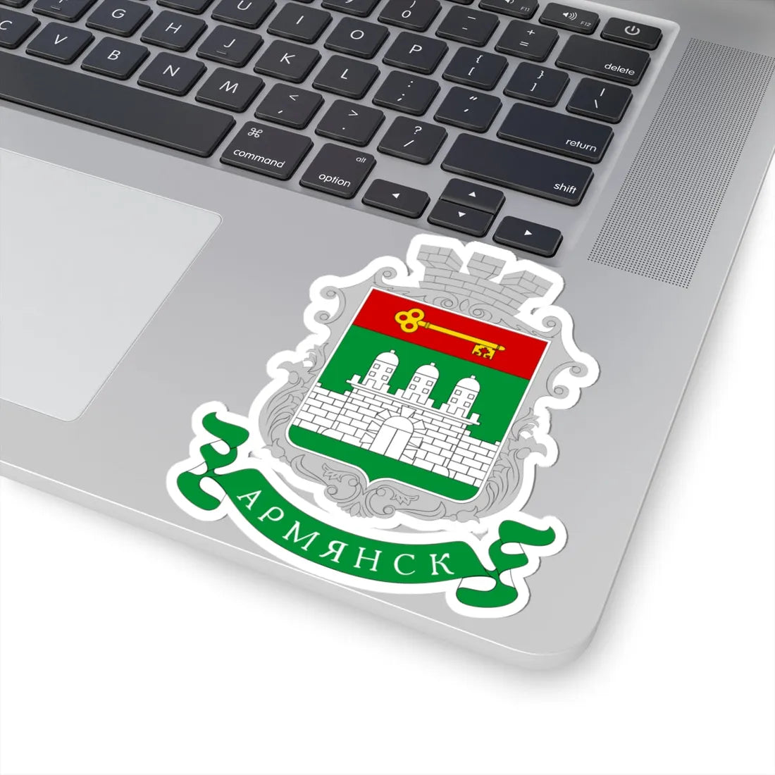 COA Armiansk Krym (Ukraine) (Coat of Arms) STICKER Vinyl Kiss-Cut Decal - The Sticker Space
