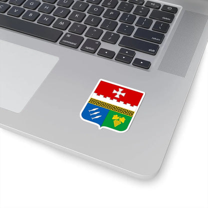 COA Balaklavskyi Sevastopol Ukraine (Russia) (Coat of Arms) STICKER Vinyl Kiss-Cut Decal - The Sticker Space