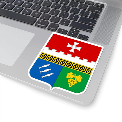 COA Balaklavskyi Sevastopol Ukraine (Russia) (Coat of Arms) STICKER Vinyl Kiss-Cut Decal - The Sticker Space