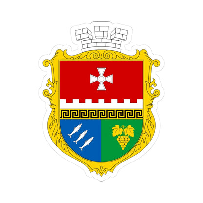 COA Balaklavskyi Sevastopol Ukraine UHT (Russia) (Coat of Arms) STICKER Vinyl Kiss-Cut Decal 3 Inch White - The Sticker Space