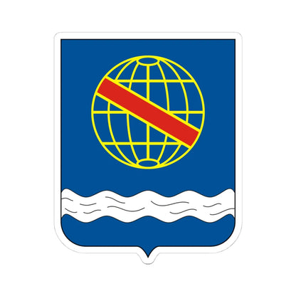 COA Baron of Rio Branco (Brazil) (Coat of Arms) STICKER Vinyl Kiss-Cut Decal 4 Inch White - The Sticker Space