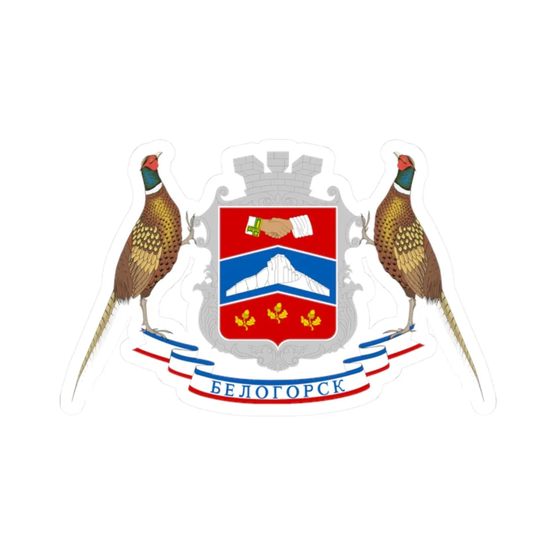 COA Bilohirsk Krym (Ukraine) (Coat of Arms) STICKER Vinyl Kiss-Cut Decal 2 Inch White - The Sticker Space