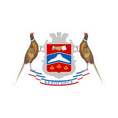 COA Bilohirsk Krym (Ukraine) (Coat of Arms) STICKER Vinyl Kiss-Cut Decal 2 Inch White - The Sticker Space