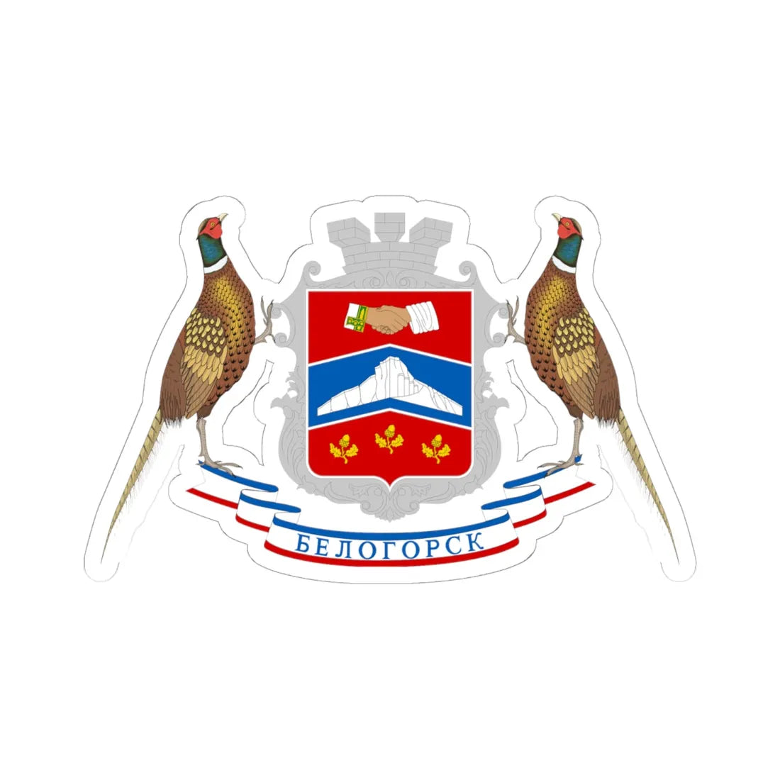 COA Bilohirsk Krym (Ukraine) (Coat of Arms) STICKER Vinyl Kiss-Cut Decal 6 Inch White - The Sticker Space