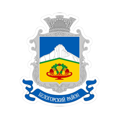 COA Bilohirskyi Raion Crimea (Ukraine) (Coat of Arms) STICKER Vinyl Kiss-Cut Decal 3 Inch White - The Sticker Space