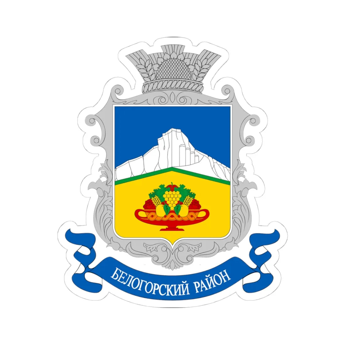 COA Bilohirskyi Raion Crimea (Ukraine) (Coat of Arms) STICKER Vinyl Kiss-Cut Decal 4 Inch White - The Sticker Space