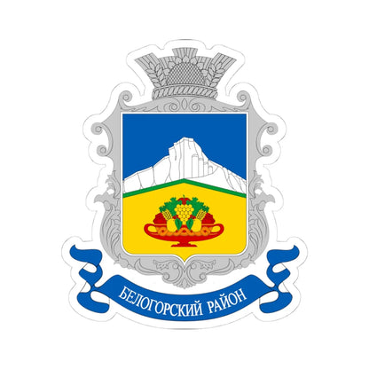 COA Bilohirskyi Raion Crimea (Ukraine) (Coat of Arms) STICKER Vinyl Kiss-Cut Decal 4 Inch White - The Sticker Space