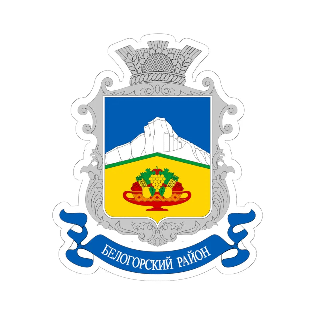 COA Bilohirskyi Raion Crimea (Ukraine) (Coat of Arms) STICKER Vinyl Kiss-Cut Decal 6 Inch White - The Sticker Space