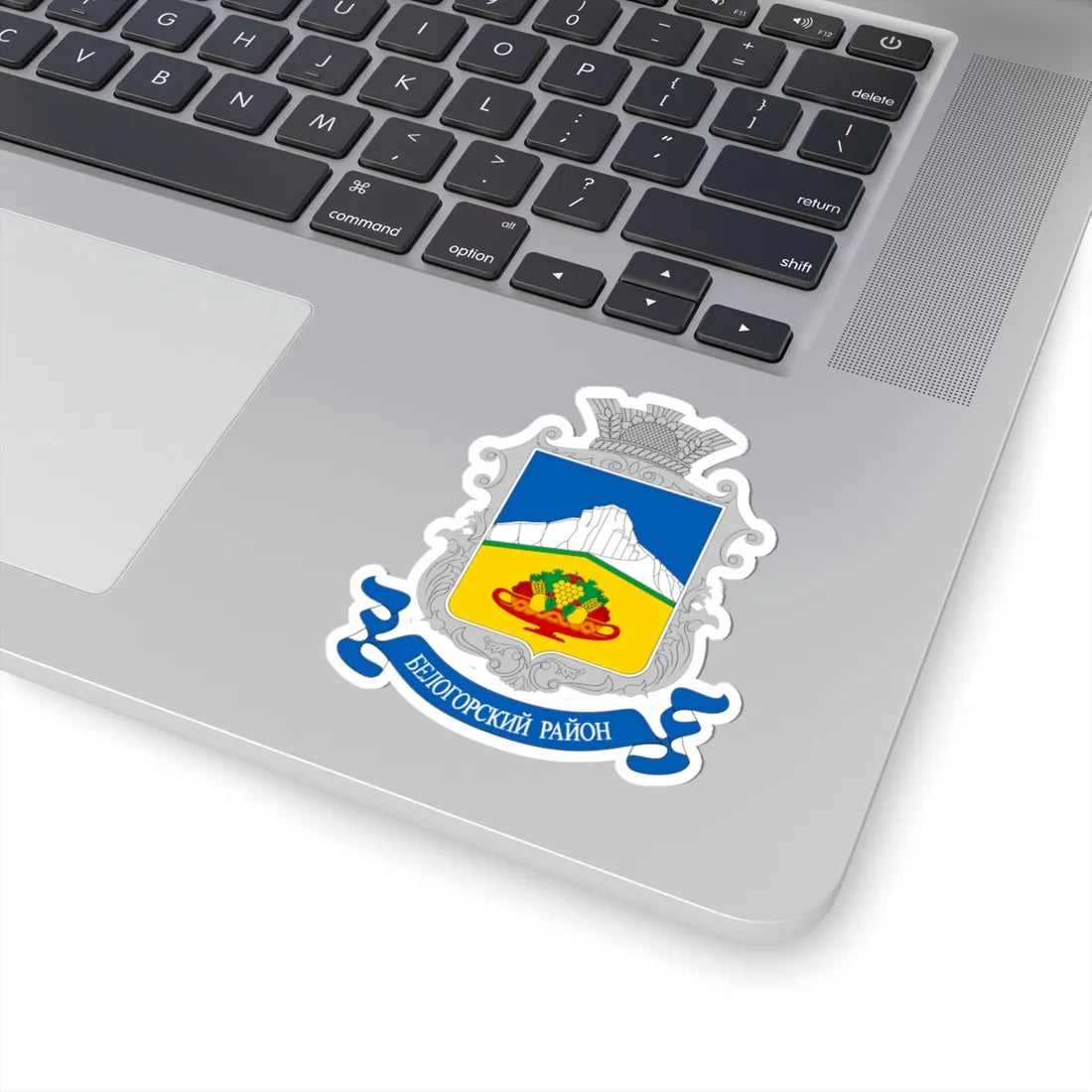 COA Bilohirskyi Raion Crimea (Ukraine) (Coat of Arms) STICKER Vinyl Kiss-Cut Decal - The Sticker Space