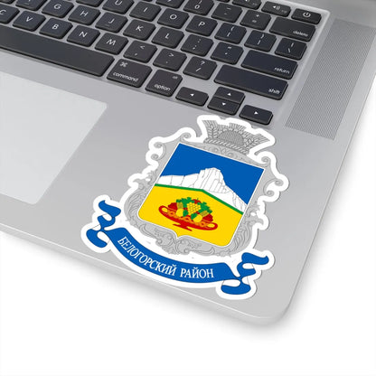 COA Bilohirskyi Raion Crimea (Ukraine) (Coat of Arms) STICKER Vinyl Kiss-Cut Decal - The Sticker Space