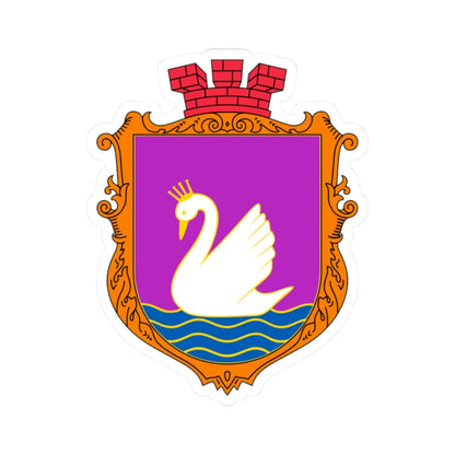 COA Bilohorodka Kyivska Ukraine UHT (Ukraine) (Coat of Arms) STICKER Vinyl Kiss-Cut Decal 2 Inch White - The Sticker Space