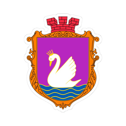 COA Bilohorodka Kyivska Ukraine UHT (Ukraine) (Coat of Arms) STICKER Vinyl Kiss-Cut Decal 3 Inch White - The Sticker Space