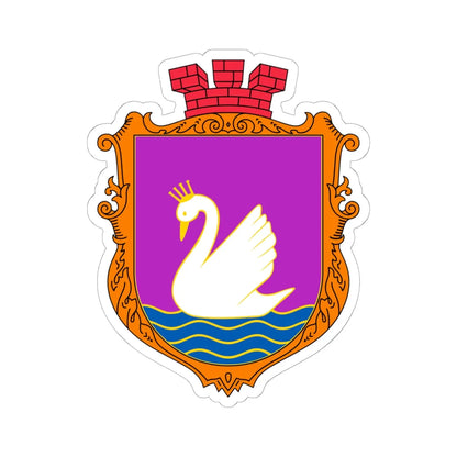 COA Bilohorodka Kyivska Ukraine UHT (Ukraine) (Coat of Arms) STICKER Vinyl Kiss-Cut Decal 6 Inch White - The Sticker Space