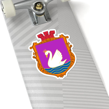 COA Bilohorodka Kyivska Ukraine UHT (Ukraine) (Coat of Arms) STICKER Vinyl Kiss-Cut Decal - The Sticker Space