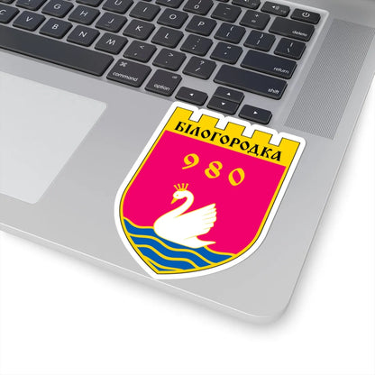 COA Bilohorodka Kyivska Ukraine (Ukraine) (Coat of Arms) STICKER Vinyl Kiss-Cut Decal - The Sticker Space