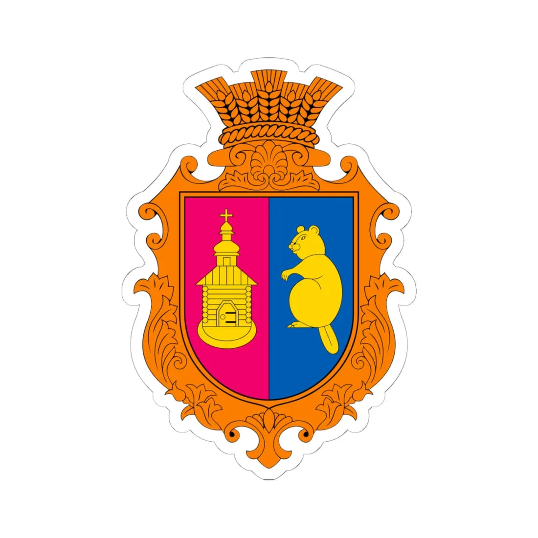 COA Bobryk Kyivska Ukraine (Ukraine) (Coat of Arms) STICKER Vinyl Kiss-Cut Decal 6 Inch White - The Sticker Space