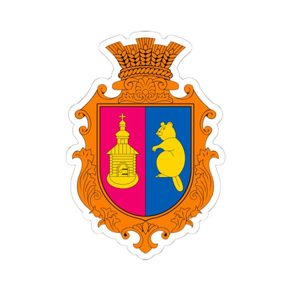 COA Bobryk Kyivska Ukraine (Ukraine) (Coat of Arms) STICKER Vinyl Kiss-Cut Decal 6 Inch White - The Sticker Space