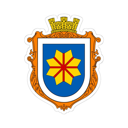 COA Bohdanivka Kyivska Ukraine UHT (Ukraine) (Coat of Arms) STICKER Vinyl Kiss-Cut Decal 6 Inch White - The Sticker Space