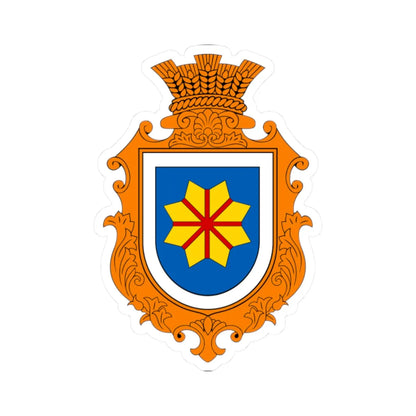 COA Bohdanivka Kyivska Ukraine (Ukraine) (Coat of Arms) STICKER Vinyl Kiss-Cut Decal 2 Inch White - The Sticker Space