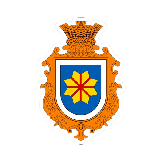 COA Bohdanivka Kyivska Ukraine (Ukraine) (Coat of Arms) STICKER Vinyl Kiss-Cut Decal 2 Inch White - The Sticker Space