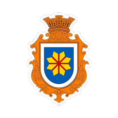 COA Bohdanivka Kyivska Ukraine (Ukraine) (Coat of Arms) STICKER Vinyl Kiss-Cut Decal 3 Inch White - The Sticker Space