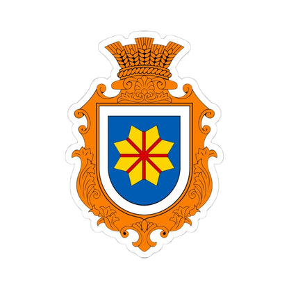 COA Bohdanivka Kyivska Ukraine (Ukraine) (Coat of Arms) STICKER Vinyl Kiss-Cut Decal 4 Inch White - The Sticker Space