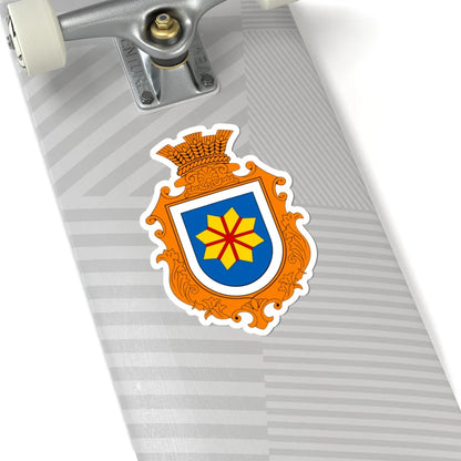 COA Bohdanivka Kyivska Ukraine (Ukraine) (Coat of Arms) STICKER Vinyl Kiss-Cut Decal - The Sticker Space