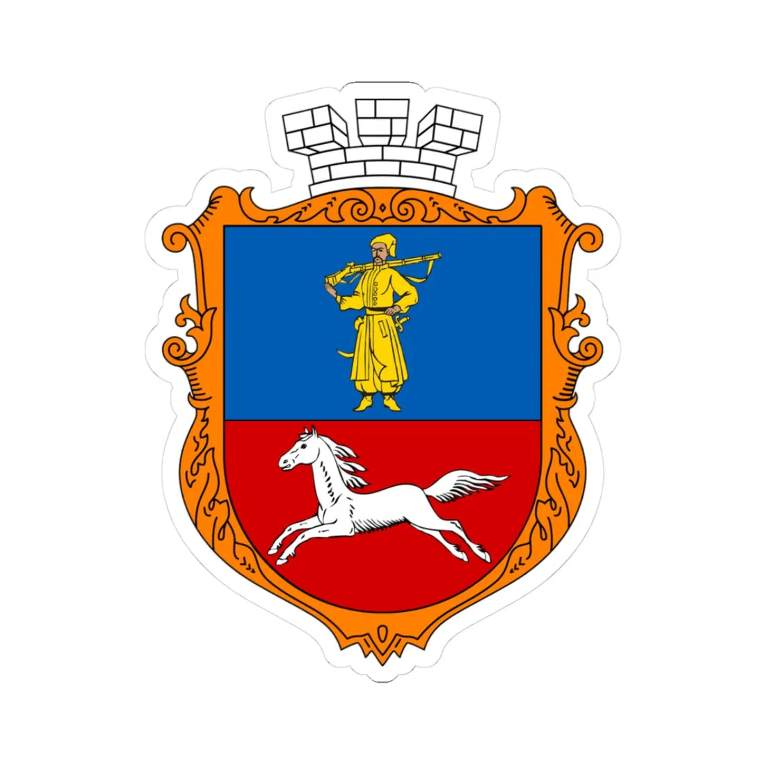 COA Cherkasy Cherkaska Ukraine UHT (Ukraine) (Coat of Arms) STICKER Vinyl Kiss-Cut Decal 3 Inch White - The Sticker Space