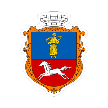 COA Cherkasy Cherkaska Ukraine UHT (Ukraine) (Coat of Arms) STICKER Vinyl Kiss-Cut Decal 3 Inch White - The Sticker Space