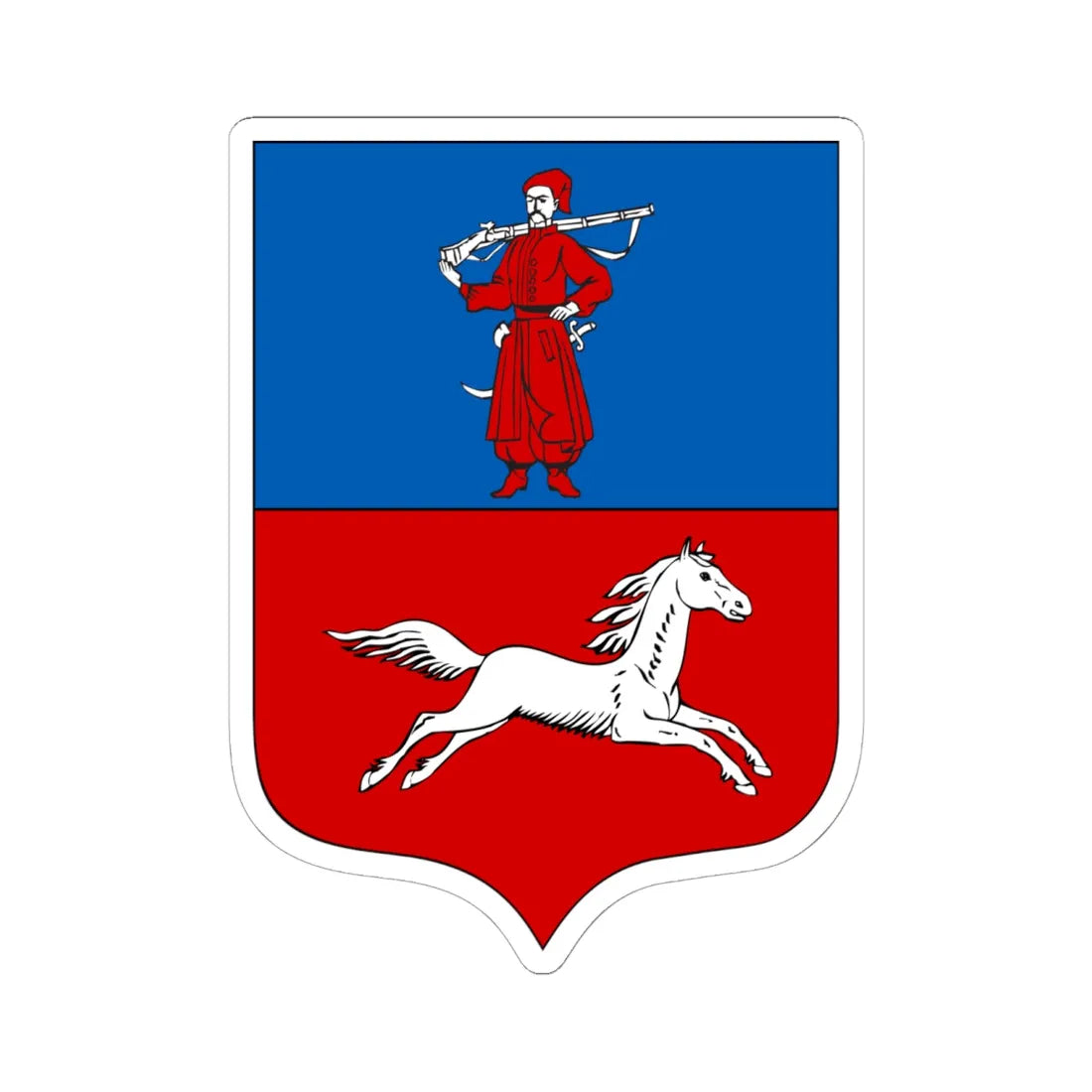 COA Cherkasy Cherkaska Ukraine (Ukraine) (Coat of Arms) STICKER Vinyl Kiss-Cut Decal 6 Inch White - The Sticker Space