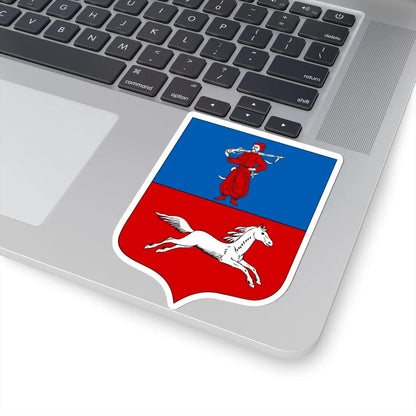 COA Cherkasy Cherkaska Ukraine (Ukraine) (Coat of Arms) STICKER Vinyl Kiss-Cut Decal - The Sticker Space