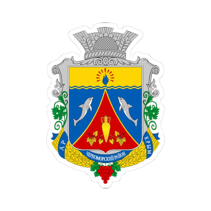 COA Chorrnomorskyi Raion Crimea (Ukraine) (Coat of Arms) STICKER Vinyl Kiss-Cut Decal 3 Inch White - The Sticker Space