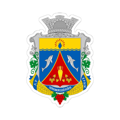 COA Chorrnomorskyi Raion Crimea (Ukraine) (Coat of Arms) STICKER Vinyl Kiss-Cut Decal 6 Inch White - The Sticker Space