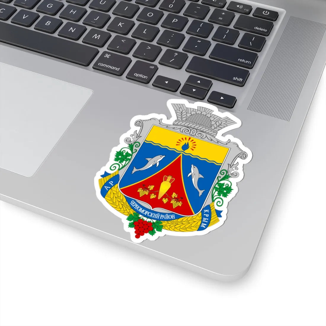 COA Chorrnomorskyi Raion Crimea (Ukraine) (Coat of Arms) STICKER Vinyl Kiss-Cut Decal - The Sticker Space
