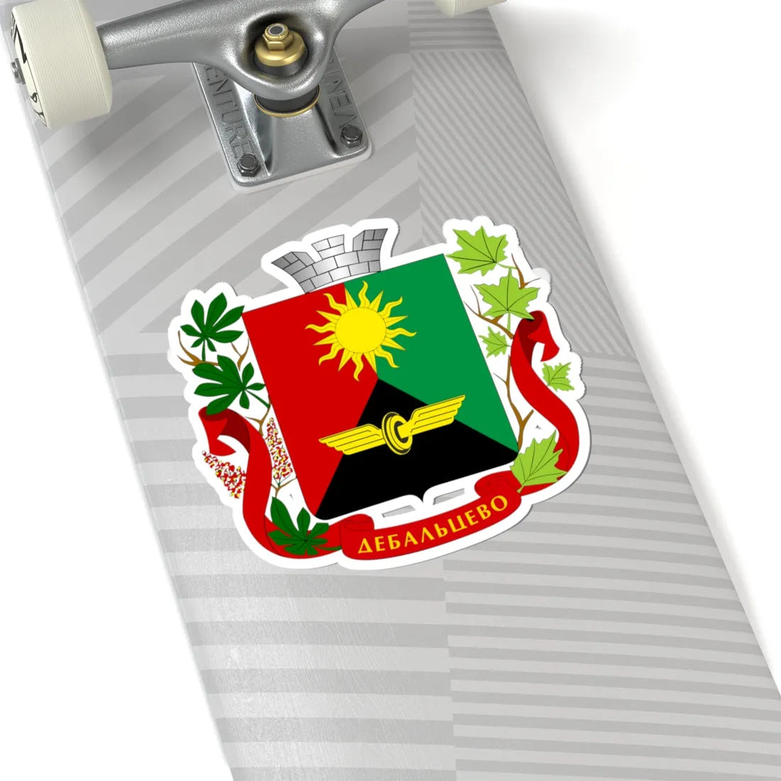 COA Debaltceve (Ukraine) (Coat of Arms) STICKER Vinyl Kiss-Cut Decal - The Sticker Space