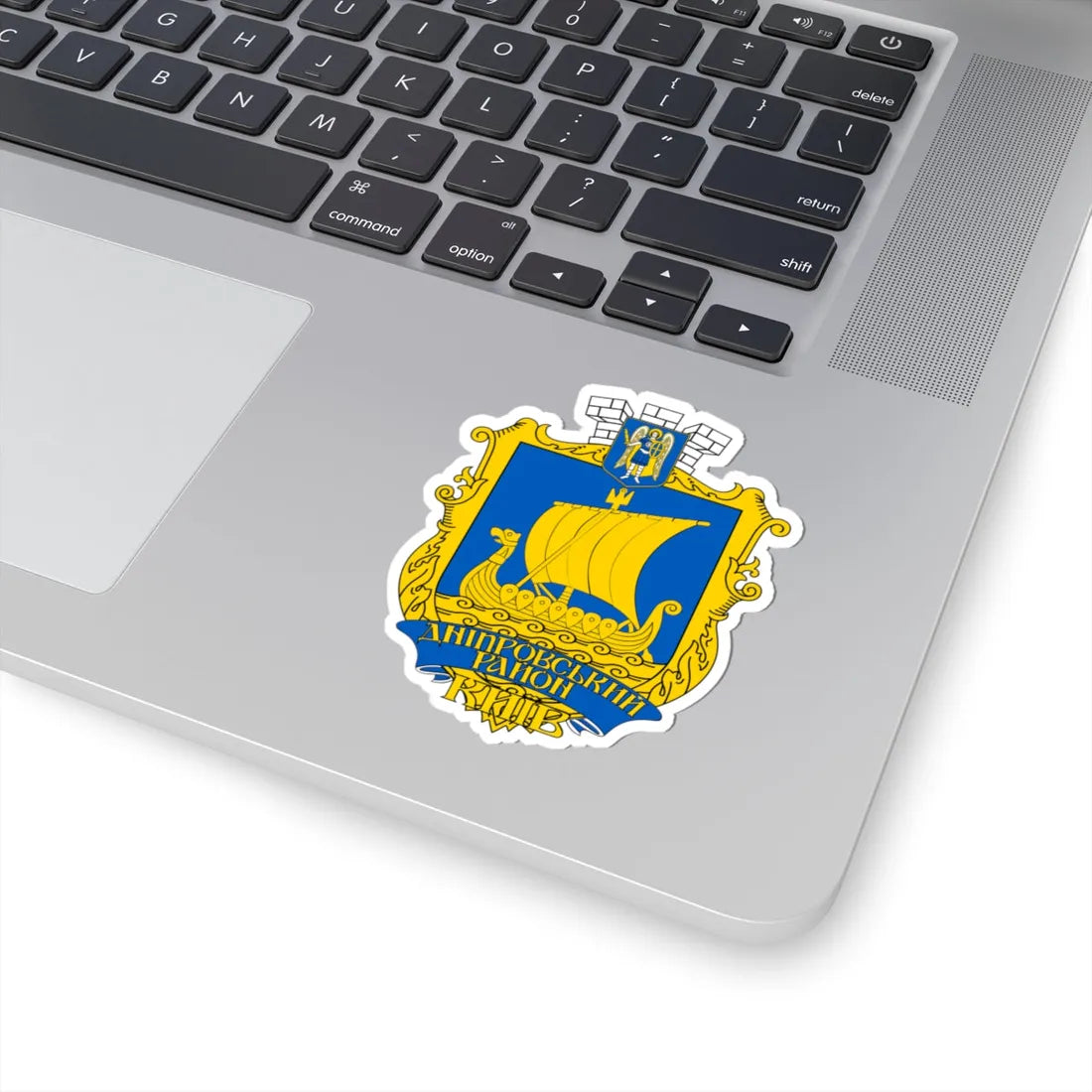 COA Dniprovskyi Kyiv Ukraine (Ukraine) (Coat of Arms) STICKER Vinyl Kiss-Cut Decal - The Sticker Space