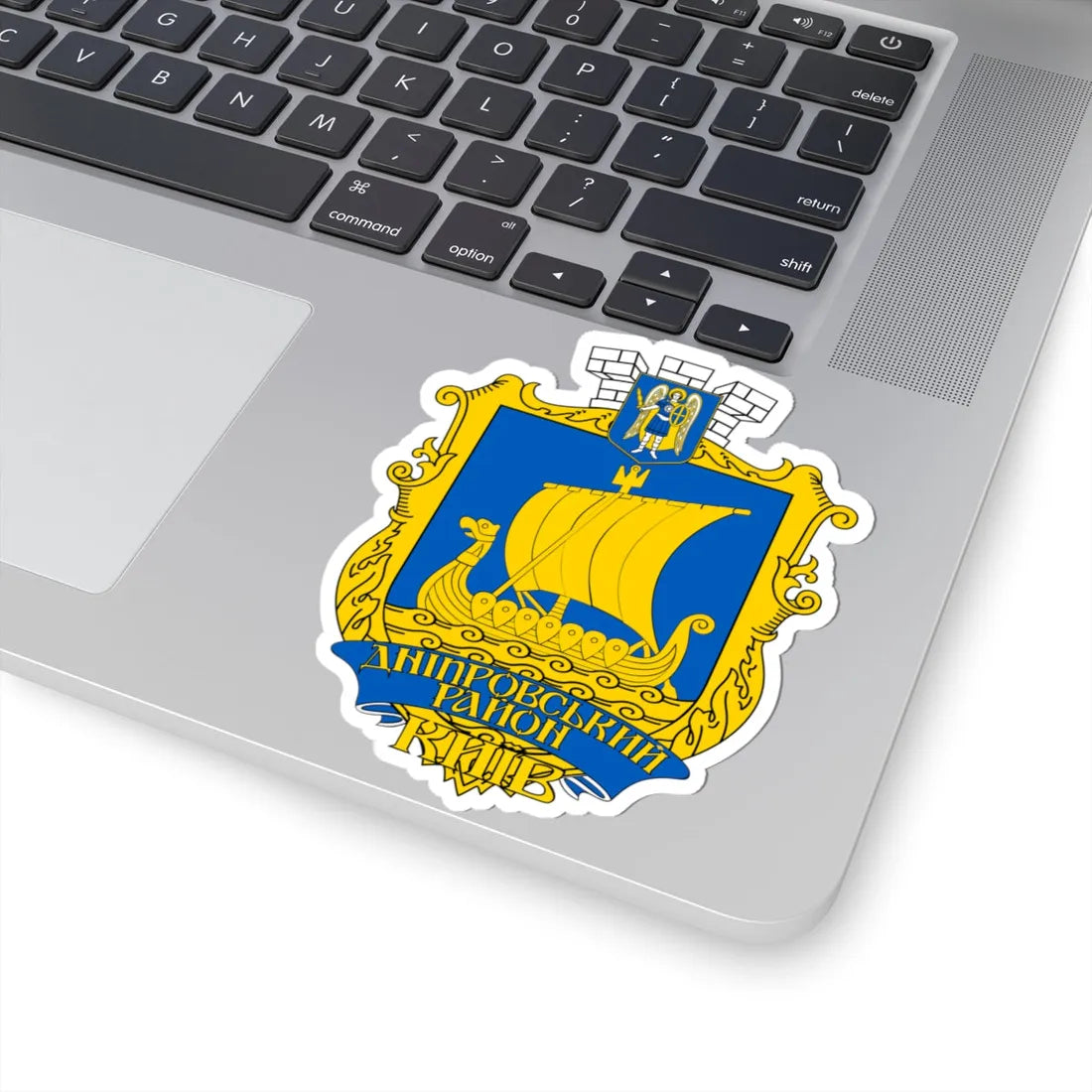 COA Dniprovskyi Kyiv Ukraine (Ukraine) (Coat of Arms) STICKER Vinyl Kiss-Cut Decal - The Sticker Space