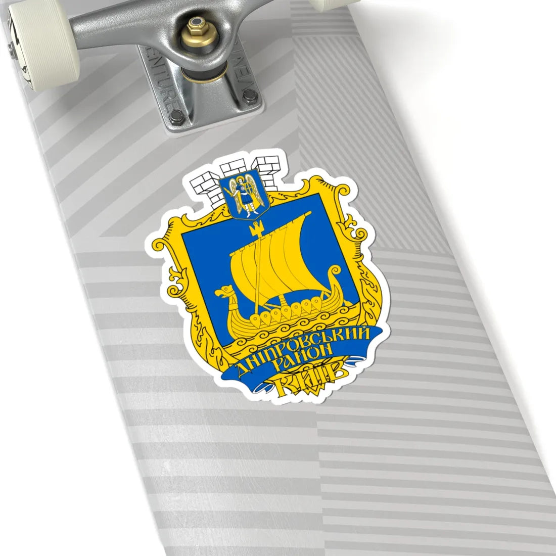 COA Dniprovskyi Kyiv Ukraine (Ukraine) (Coat of Arms) STICKER Vinyl Kiss-Cut Decal - The Sticker Space
