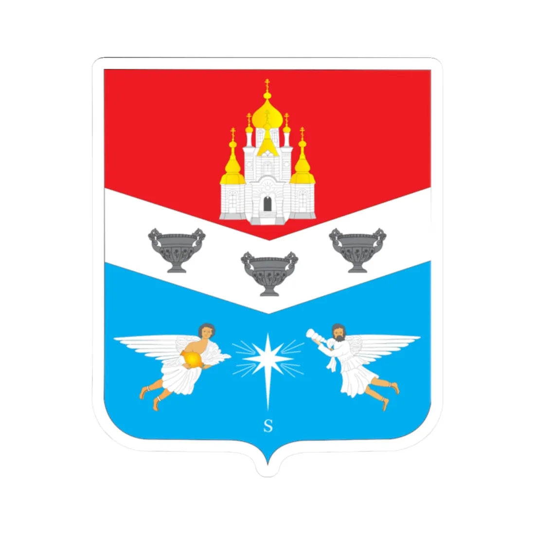 COA Foros Krym (Russia) (Coat of Arms) STICKER Vinyl Kiss-Cut Decal 2 Inch White - The Sticker Space