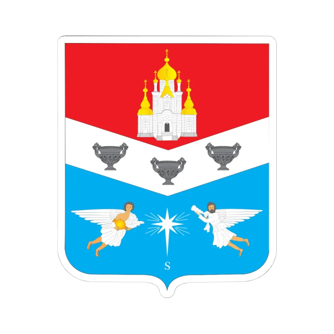 COA Foros Krym (Russia) (Coat of Arms) STICKER Vinyl Kiss-Cut Decal 4 Inch White - The Sticker Space