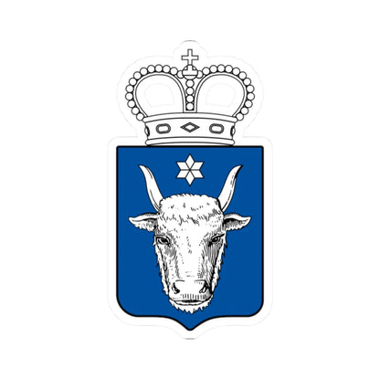 CoA from Flag of the Moldavian Army 1849 (Oman) (Coat of Arms) STICKER Vinyl Kiss-Cut Decal 2 Inch White - The Sticker Space